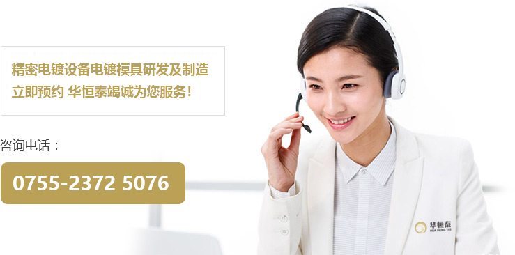 定製流程.jpg