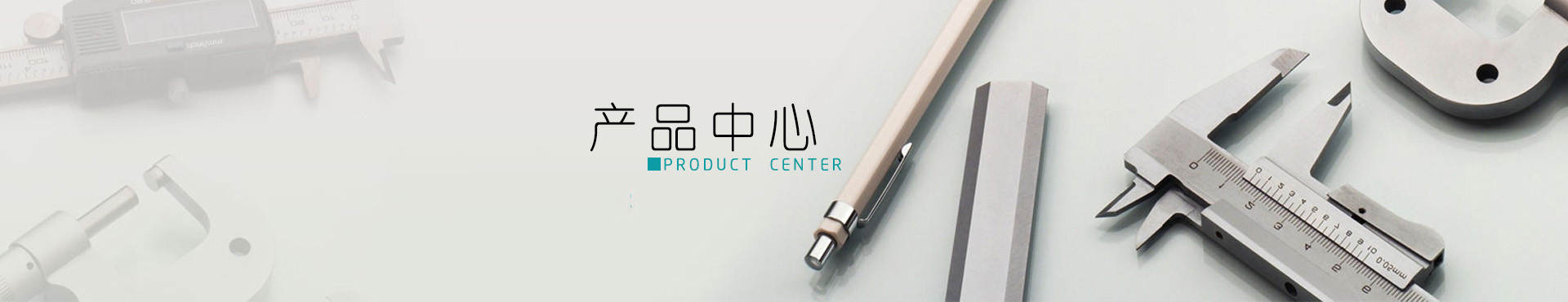 上海消防泵（bèng）,上海消防廠家,XBD-EBL立式單級消防泵,XBD,XBDL,XBD-L,XBD-EBL,消防泵,消防立式泵,立式消防泵,上海消防泵,3CF消防泵,CCCF消防泵