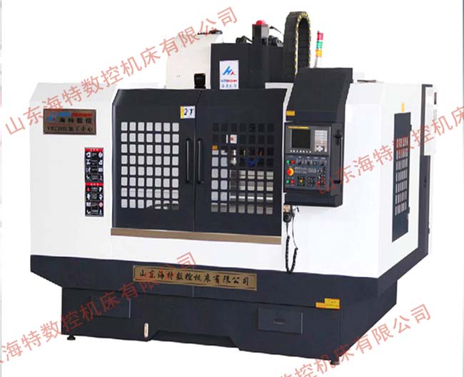 山東菠萝蜜视频在线观看數控加工中（zhōng）心