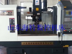 模具加工（gōng）中心哪家好？多少錢一台？