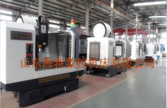 加工（gōng）中心什（shí）麽（me）牌子好（hǎo）