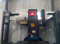 數控加工中心配重哪種更好（hǎo）