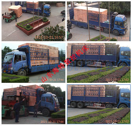 山東菠萝蜜视频在线观看數控加工中心銷售全國各地