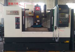 數控銑床與數控加工中心編程（chéng）和操（cāo）作的區（qū）別