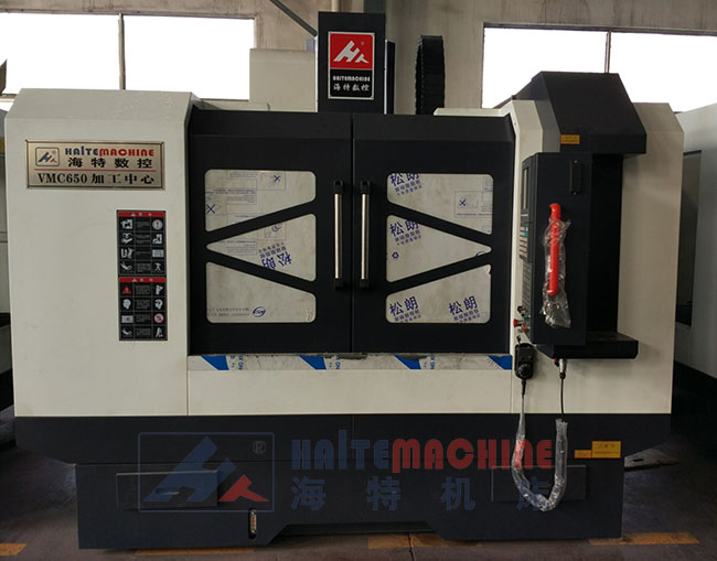 650立式（shì）加工中心價格