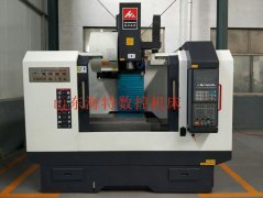 850硬規加工中心,鑽孔攻牙加（jiā）工中心,高剛性