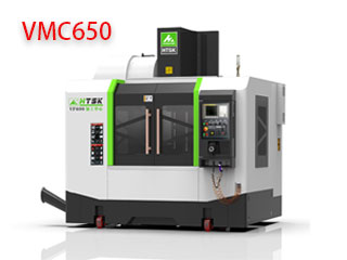 650立式加（jiā）工中心