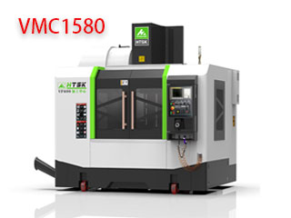 VMC1580立式加工中心（xīn）