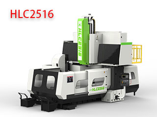 HLC2516龍門加（jiā）工中（zhōng）心