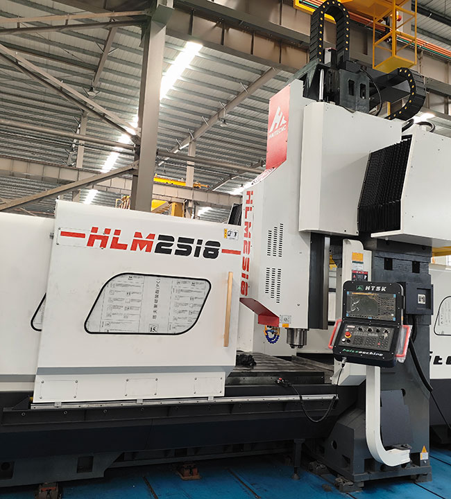 2518龍門加工（gōng）中心