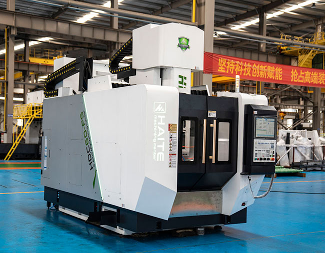 橋（qiáo）式五軸加（jiā）工中心