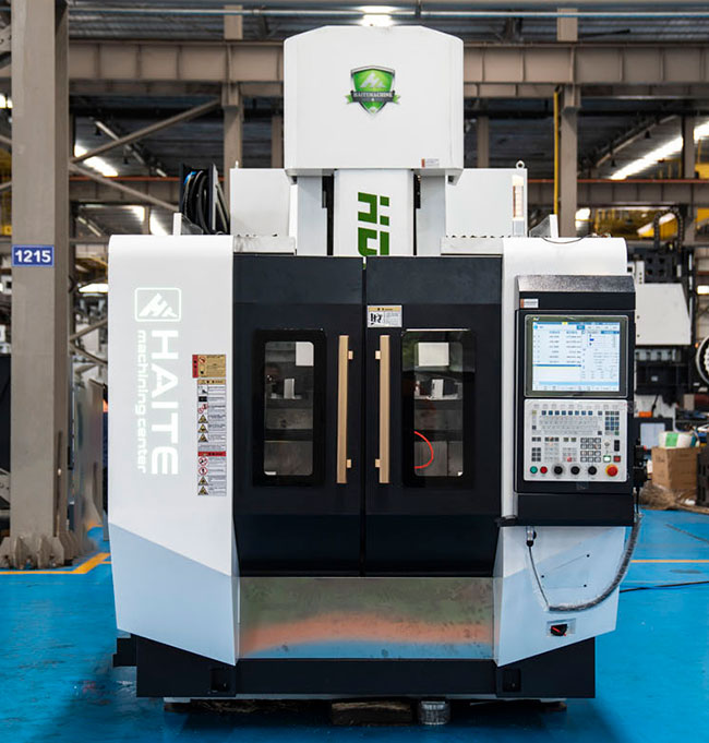 五軸加工中心廠家