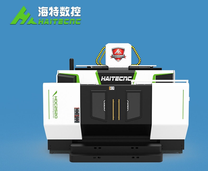 箱中（zhōng）箱五軸加工中心