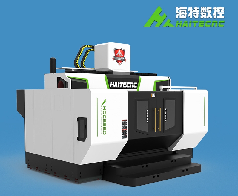 五軸龍門加工中（zhōng）心