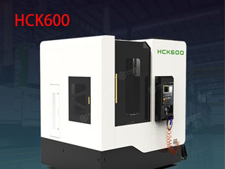 HCK600數控（kòng）立車