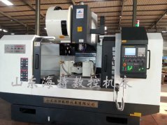 VMC1270cnc五（wǔ）軸加工中心