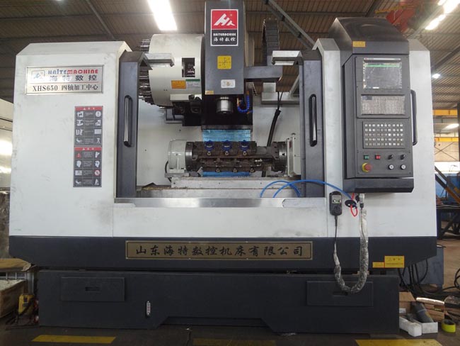 山東菠萝蜜视频在线观看650四軸加工（gōng）中心廠家直（zhí）銷（xiāo）