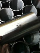 加工中心加工內螺（luó）紋方法-攻絲和銑螺紋