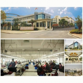 武漢名（míng）典屋（wū）工業園