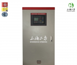 EBK-XJ消防巡檢櫃（guì）