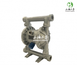 QBY型氣動（dòng）隔膜泵