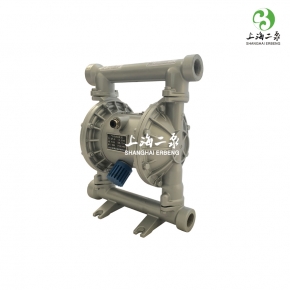 QBY型氣動（dòng）隔膜泵