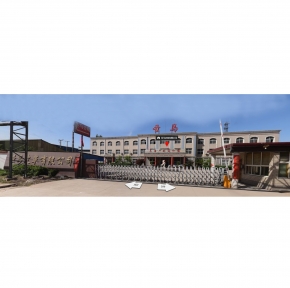 聖（shèng）馬（mǎ）皮革園區