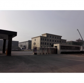 永瑞電（diàn）力園區