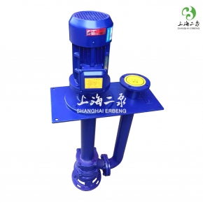 YW型液下式無（wú）堵塞（sāi）排汙泵