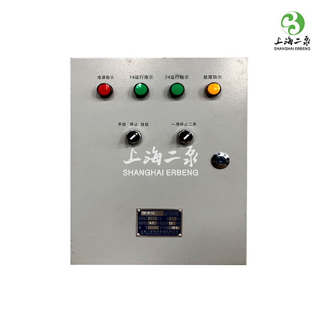 EBK-P壓（yā）力控製直接啟動櫃