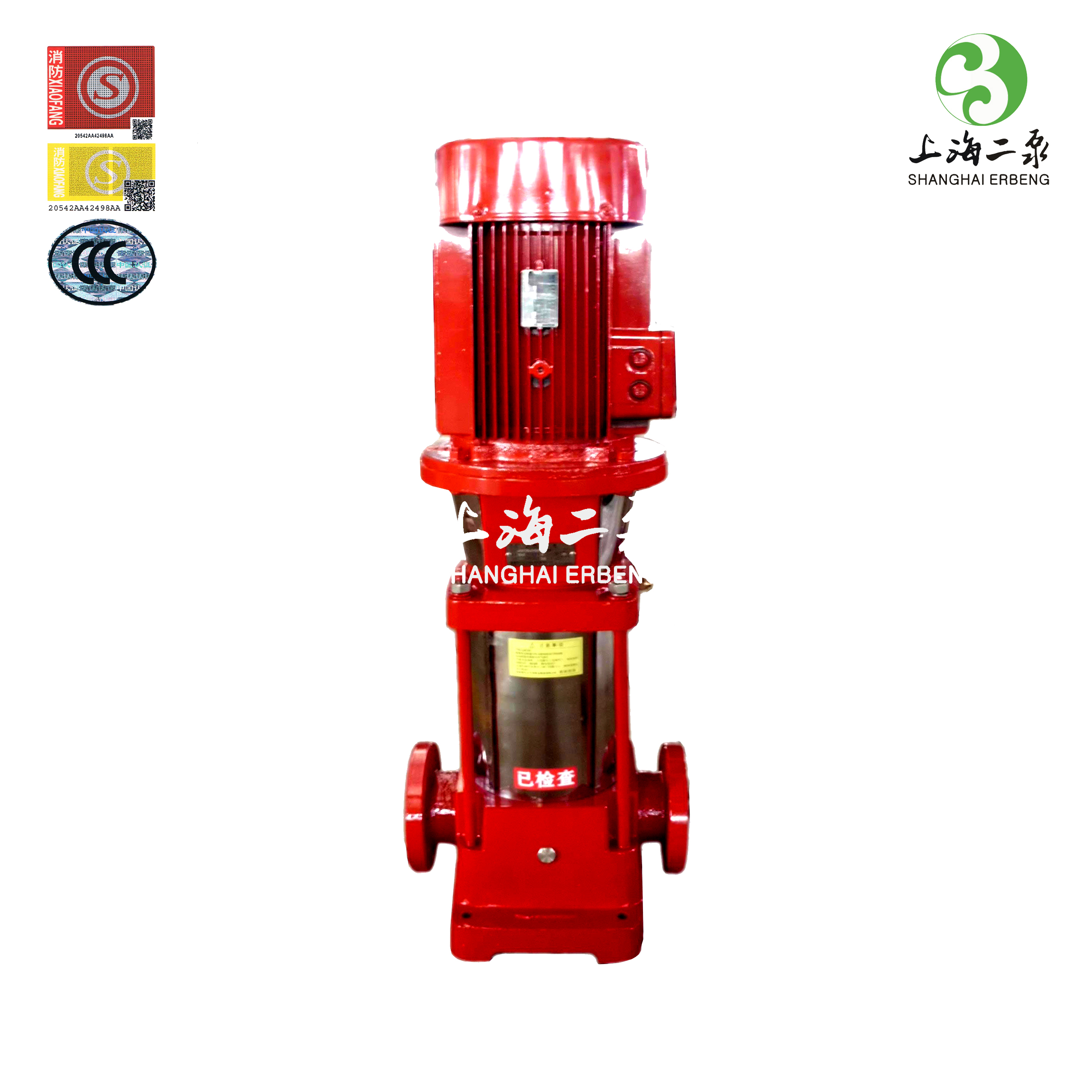 XBD-GDL立式多（duō）級消防泵
